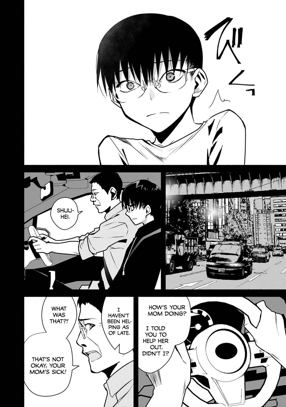 Bocchi no Boku ni Kyousei Kanojo ga Yattekita chapter 25 page 9