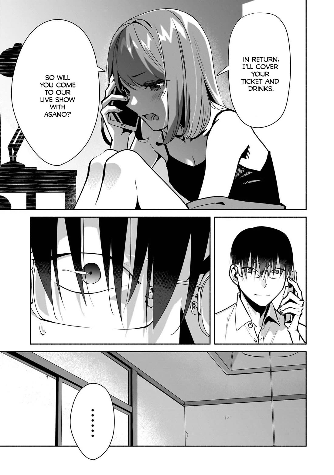Bocchi no Boku ni Kyousei Kanojo ga Yattekita chapter 26 page 10