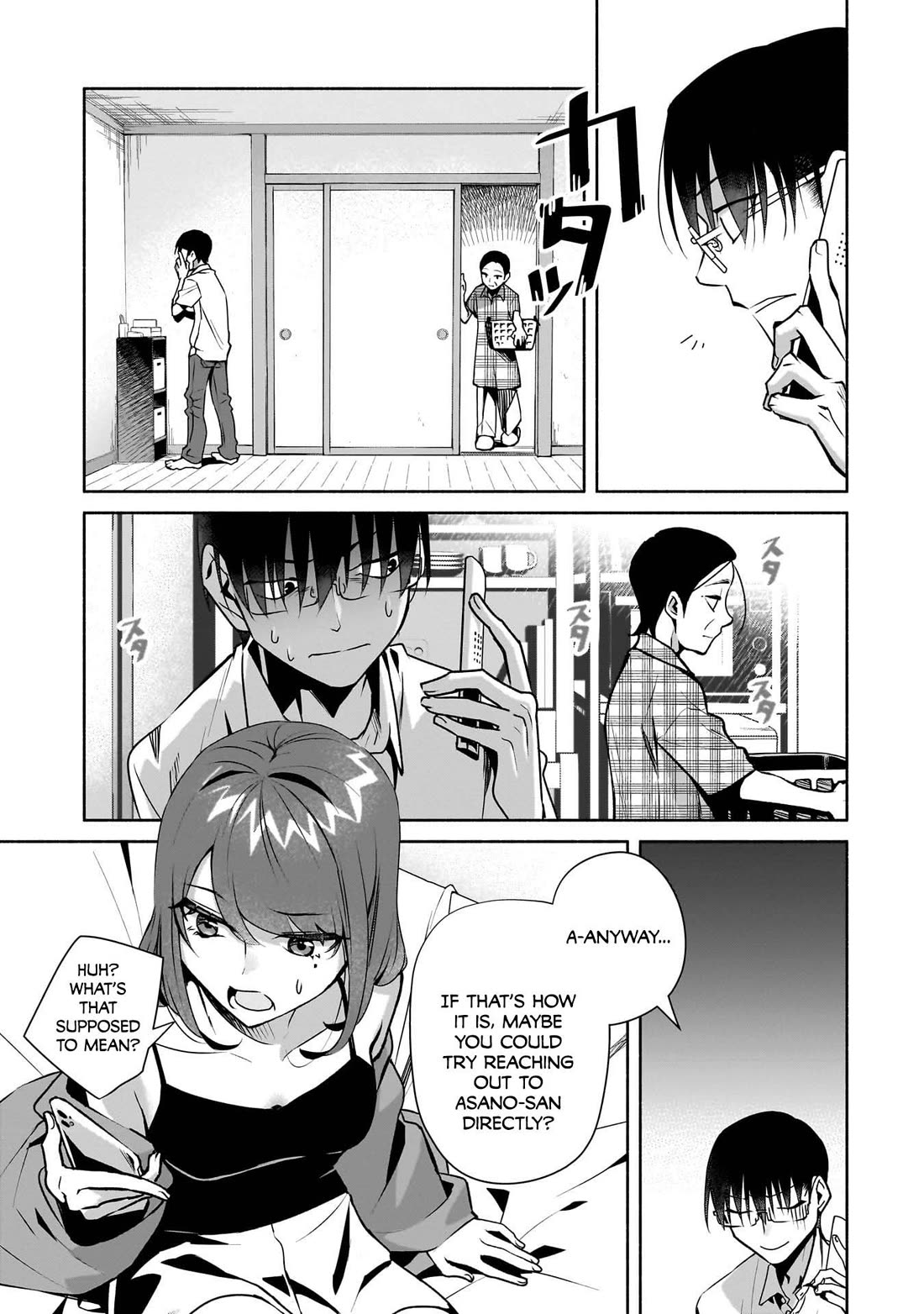 Bocchi no Boku ni Kyousei Kanojo ga Yattekita chapter 26 page 12