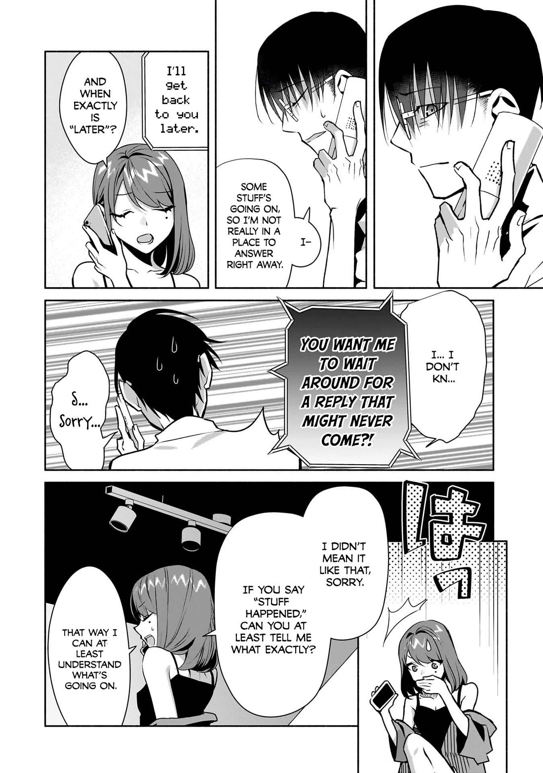 Bocchi no Boku ni Kyousei Kanojo ga Yattekita chapter 26 page 15