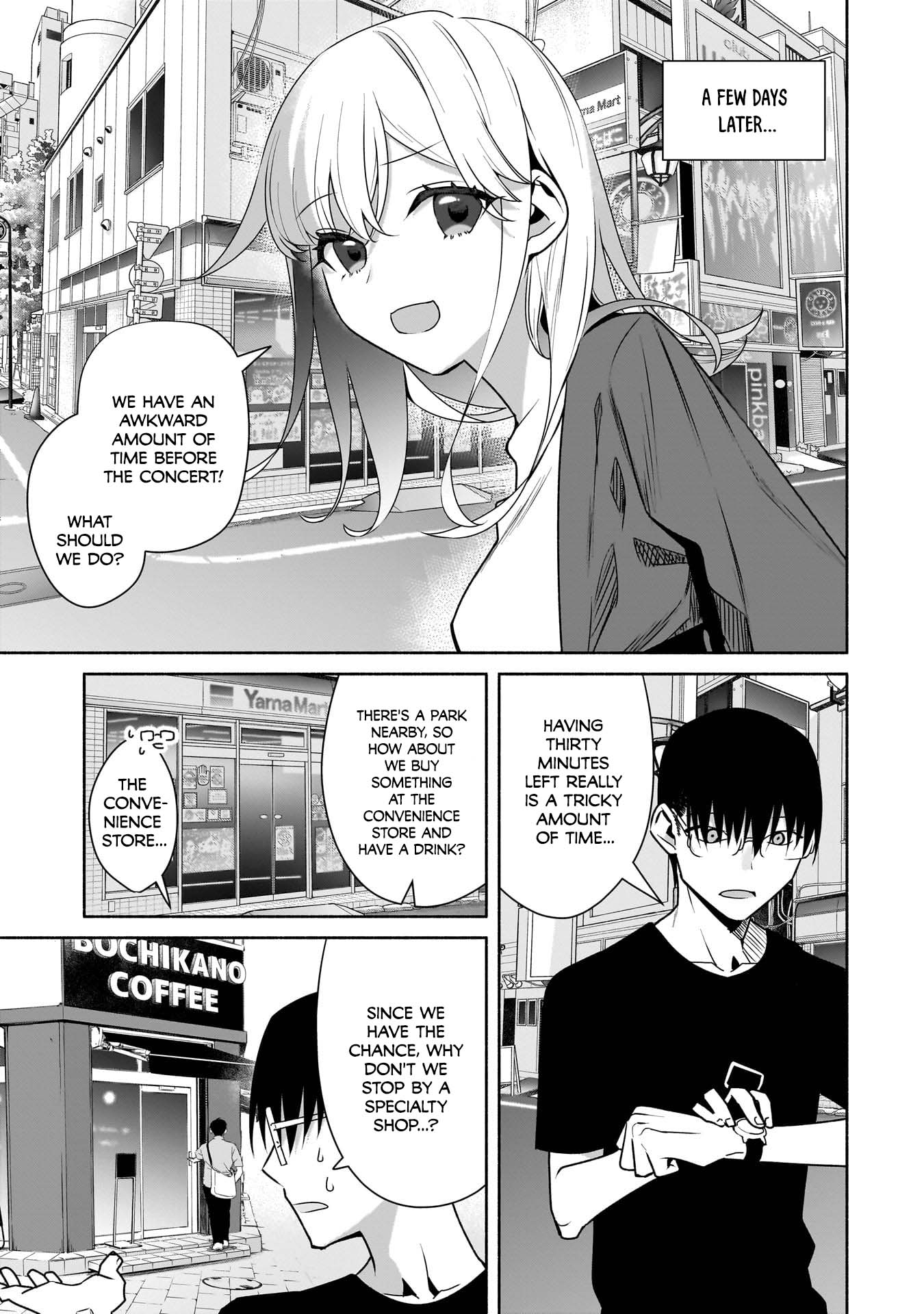 Bocchi no Boku ni Kyousei Kanojo ga Yattekita chapter 29 page 12