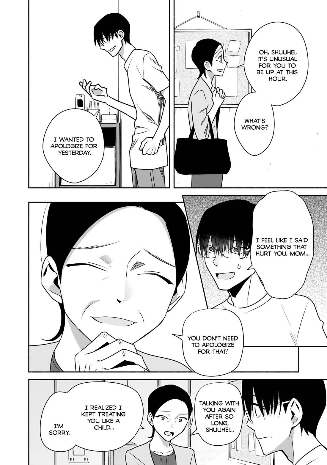 Bocchi no Boku ni Kyousei Kanojo ga Yattekita chapter 29 page 3