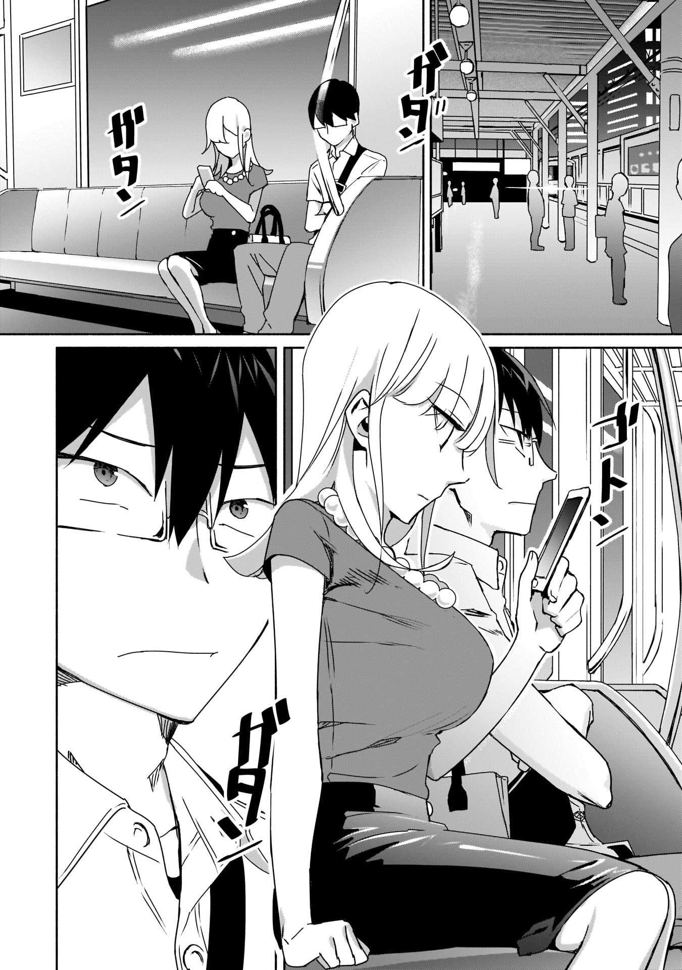 Bocchi no Boku ni Kyousei Kanojo ga Yattekita chapter 3 page 13