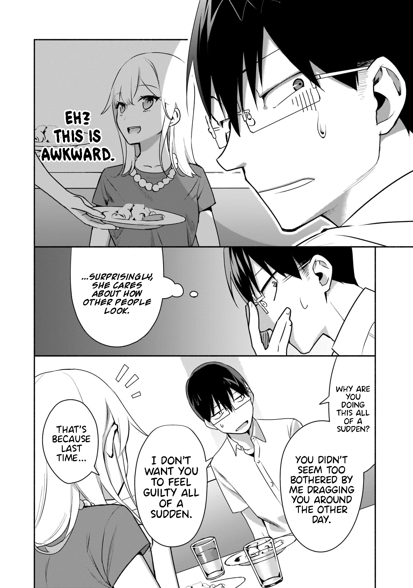 Bocchi no Boku ni Kyousei Kanojo ga Yattekita chapter 3 page 3