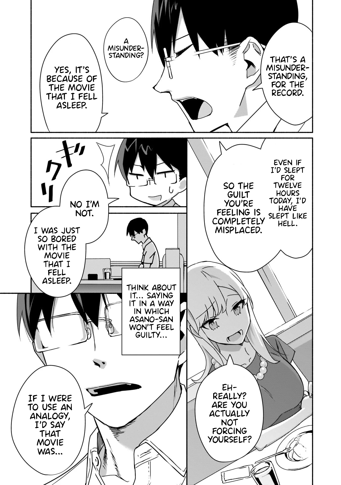 Bocchi no Boku ni Kyousei Kanojo ga Yattekita chapter 3 page 6