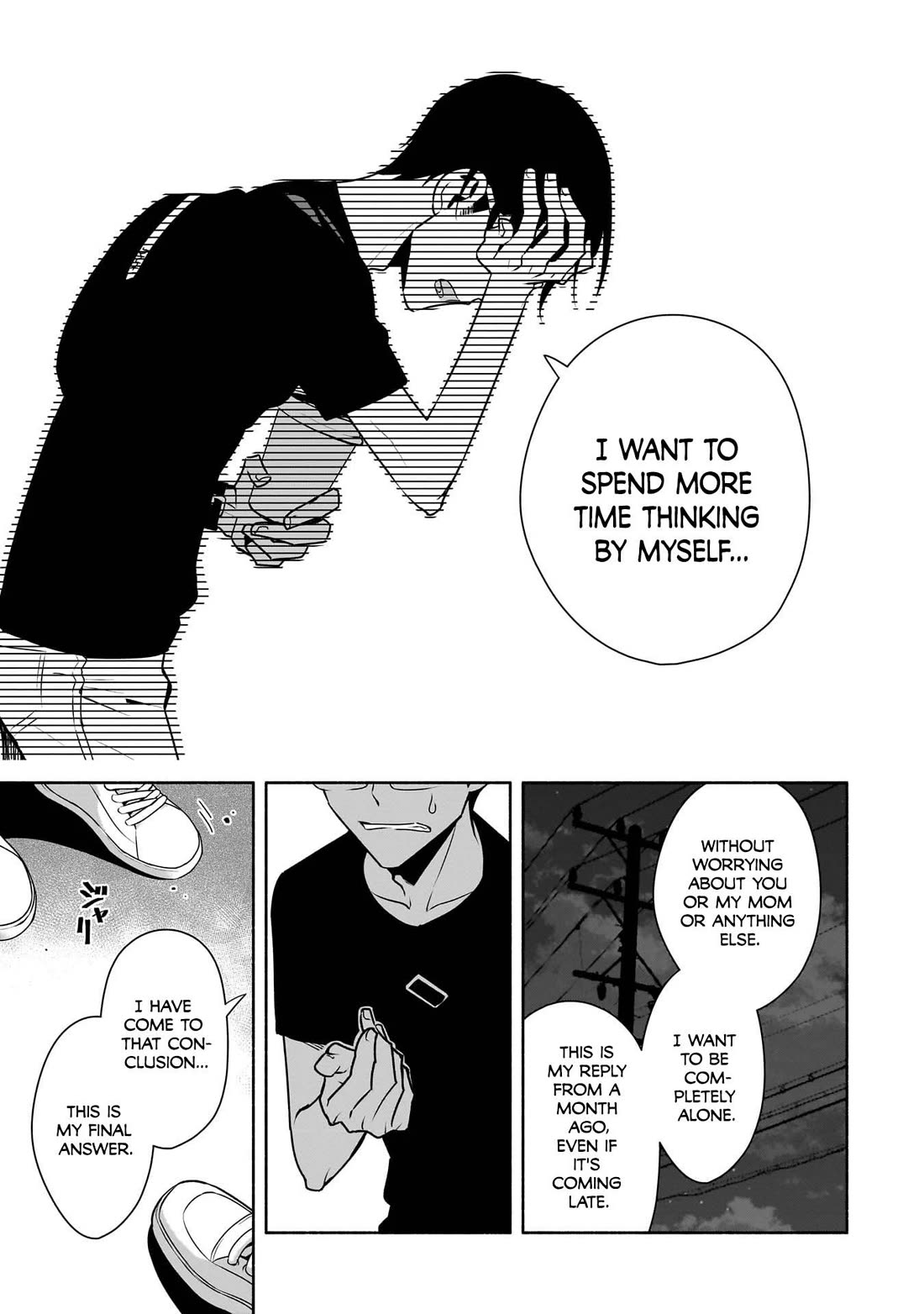 Bocchi no Boku ni Kyousei Kanojo ga Yattekita chapter 30 page 12