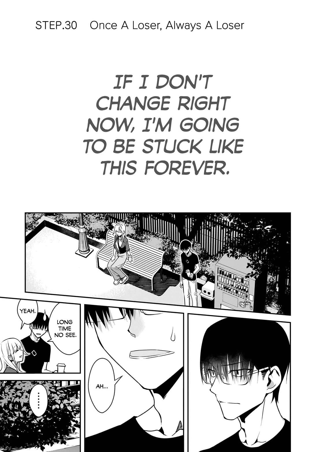 Bocchi no Boku ni Kyousei Kanojo ga Yattekita chapter 30 page 2