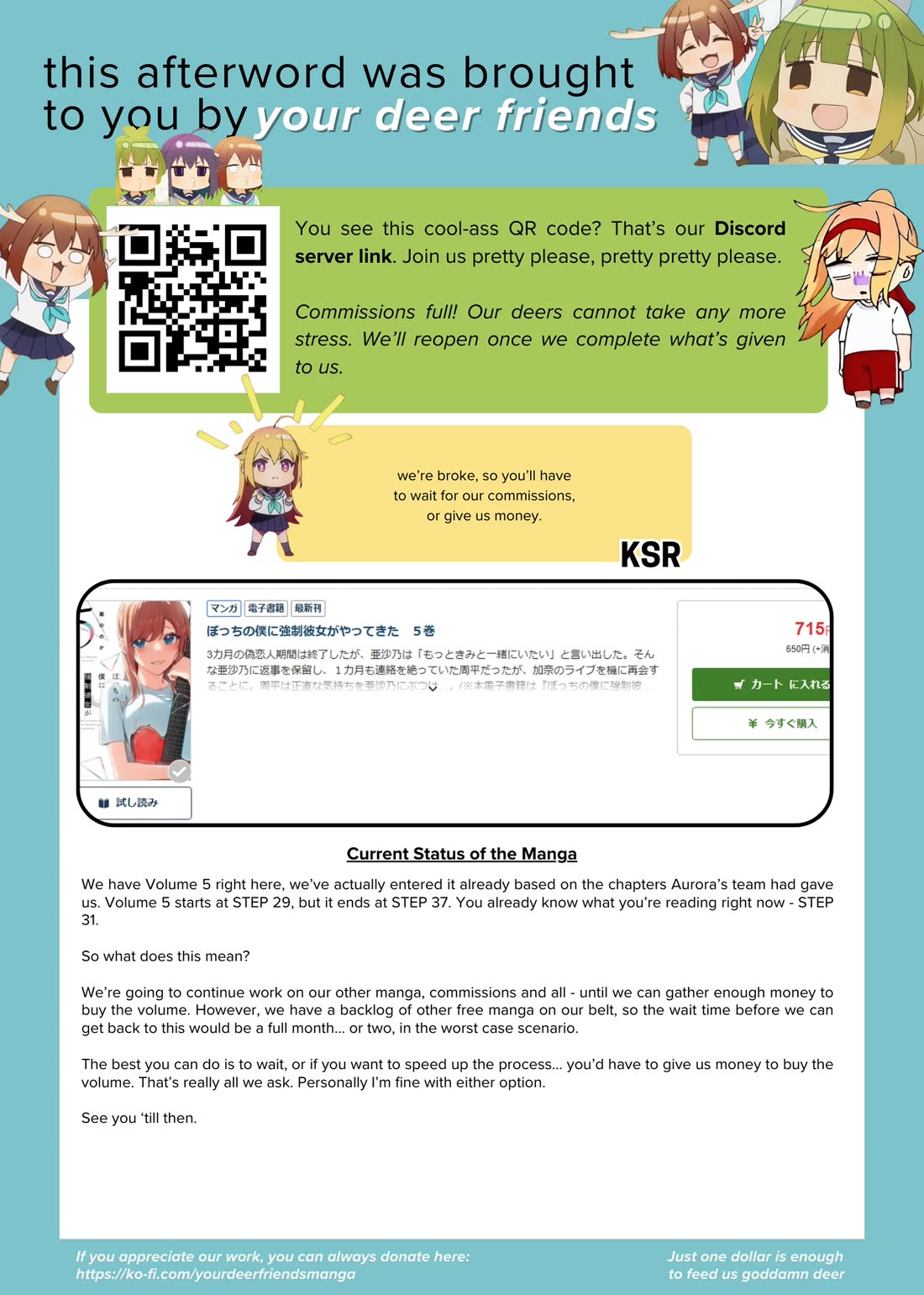 Bocchi no Boku ni Kyousei Kanojo ga Yattekita chapter 31 page 14