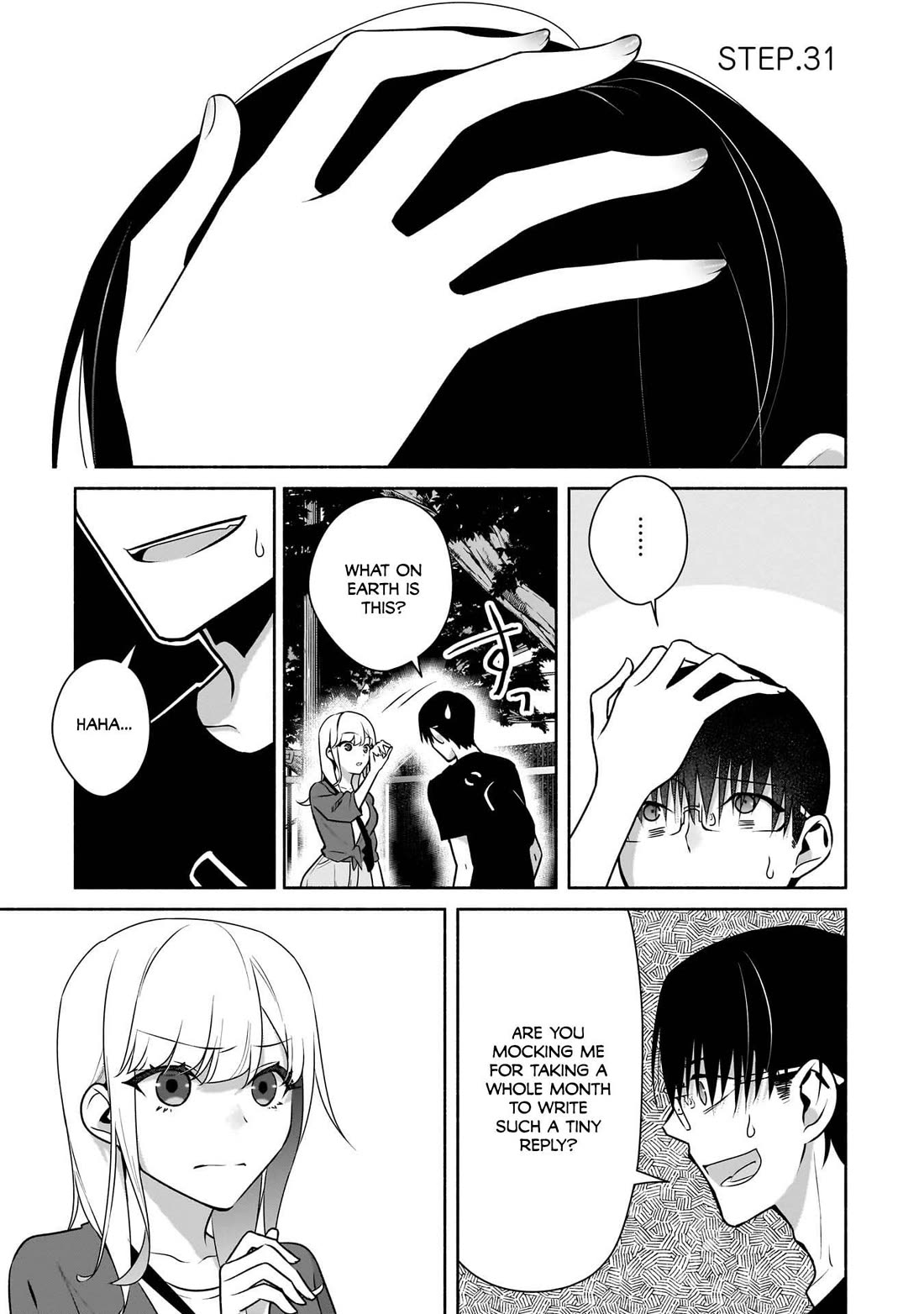 Bocchi no Boku ni Kyousei Kanojo ga Yattekita chapter 31 page 2