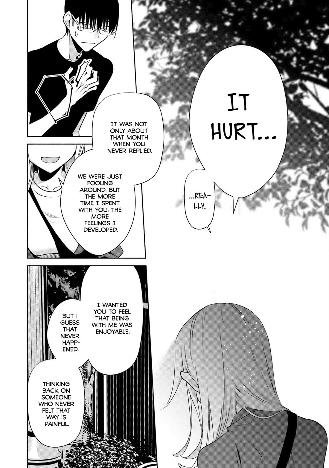 Bocchi no Boku ni Kyousei Kanojo ga Yattekita chapter 32 page 3