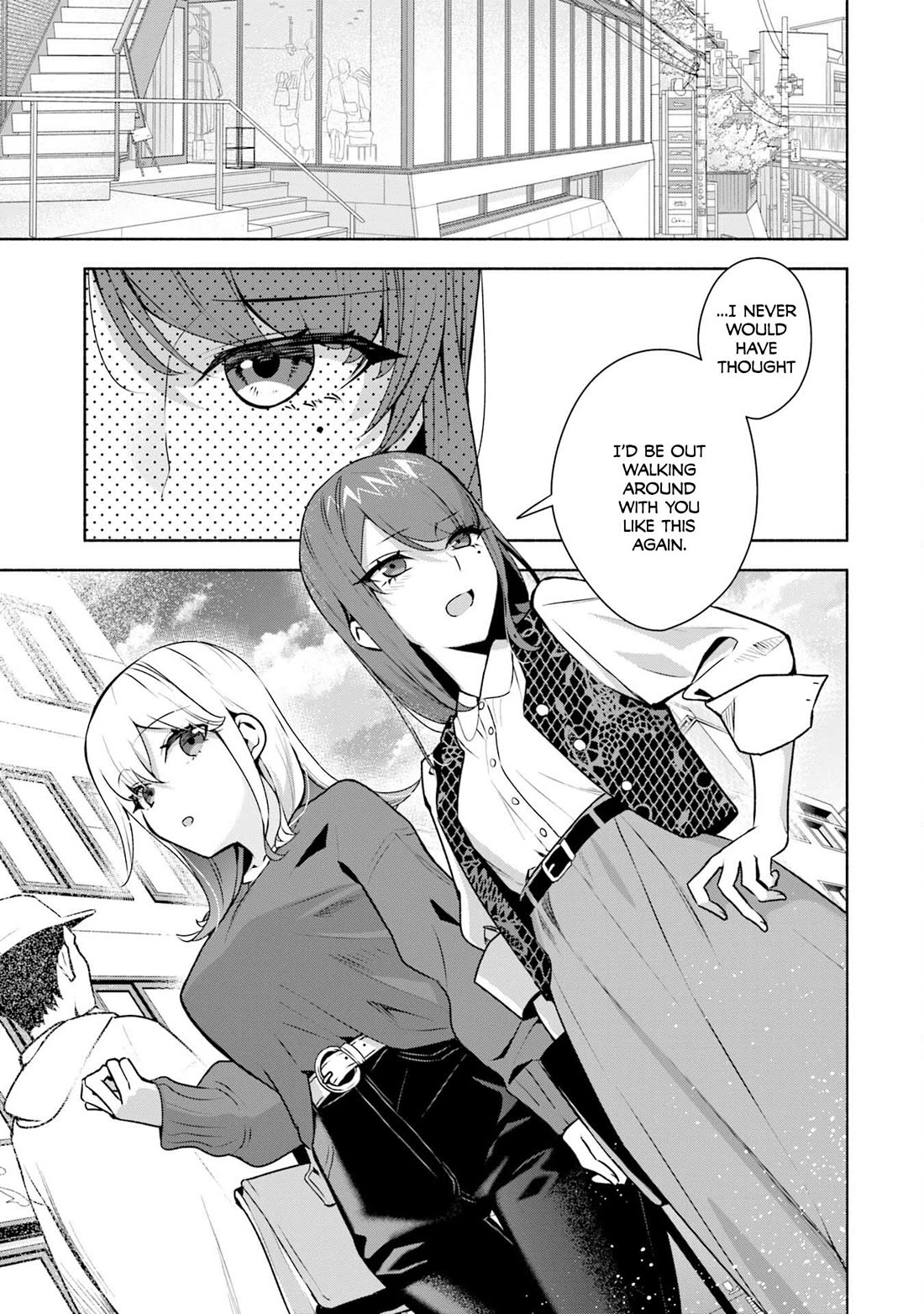 Bocchi no Boku ni Kyousei Kanojo ga Yattekita chapter 33 page 14