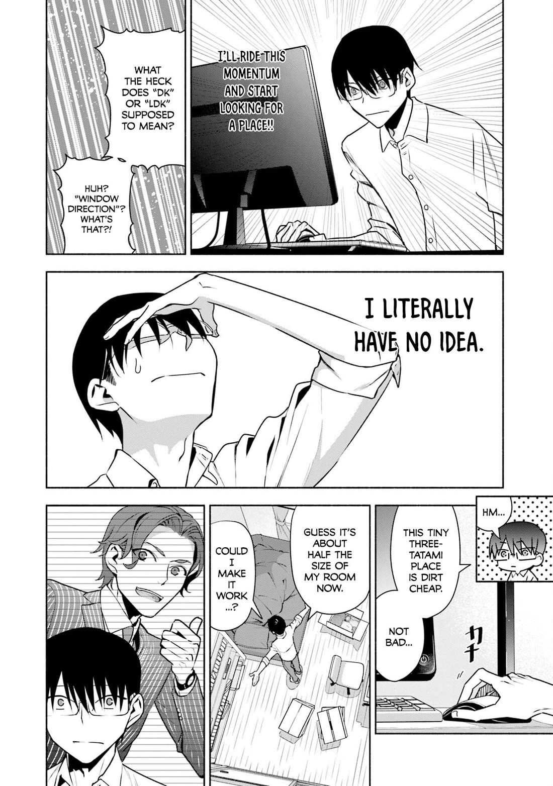 Bocchi no Boku ni Kyousei Kanojo ga Yattekita chapter 33 page 3