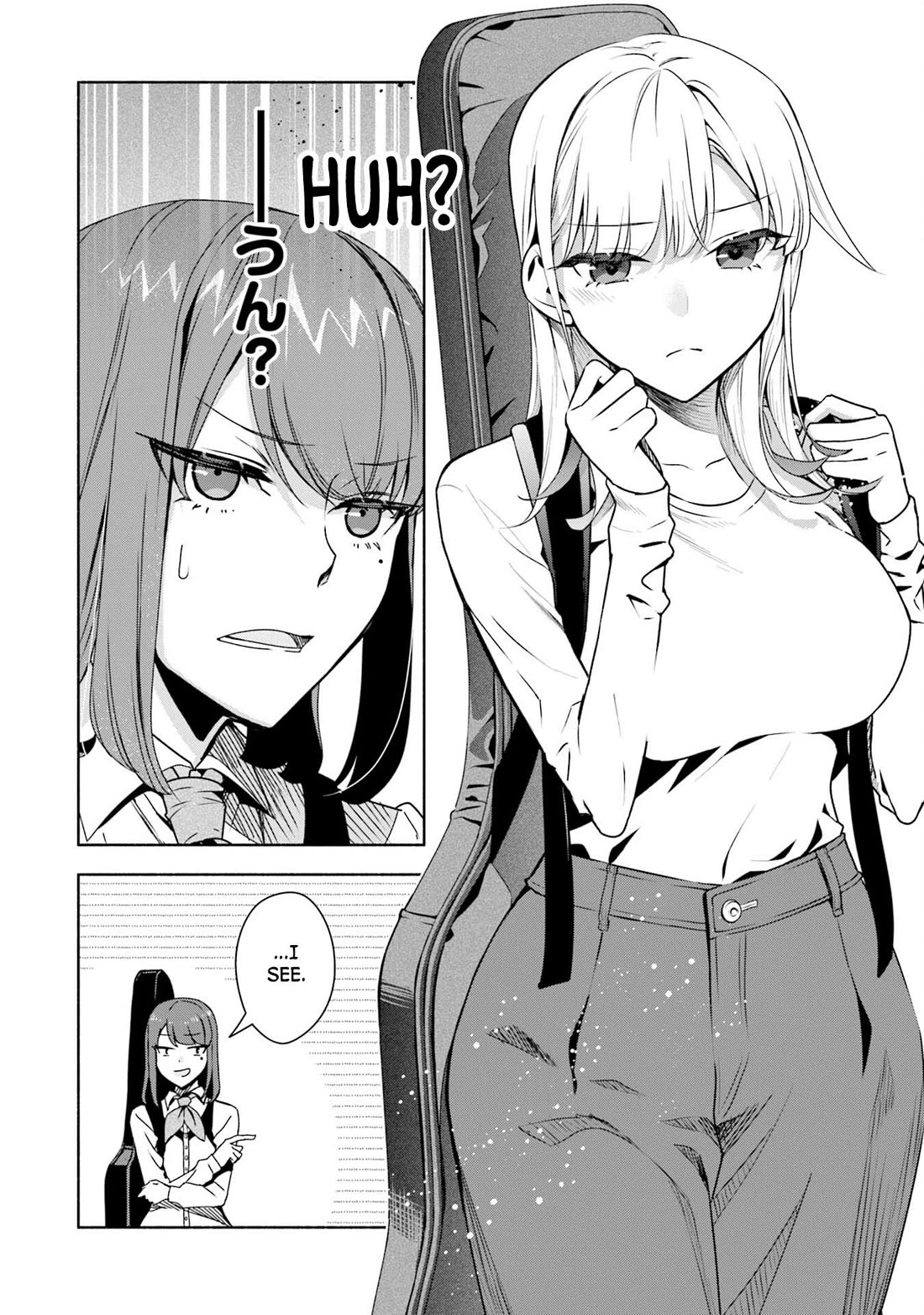 Bocchi no Boku ni Kyousei Kanojo ga Yattekita chapter 35 page 13