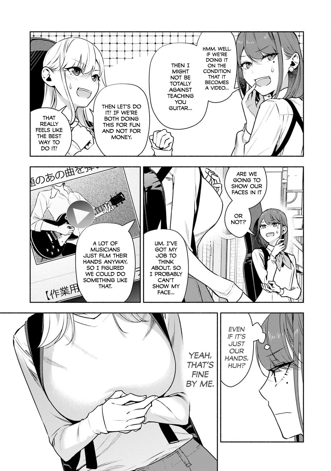 Bocchi no Boku ni Kyousei Kanojo ga Yattekita chapter 35 page 14