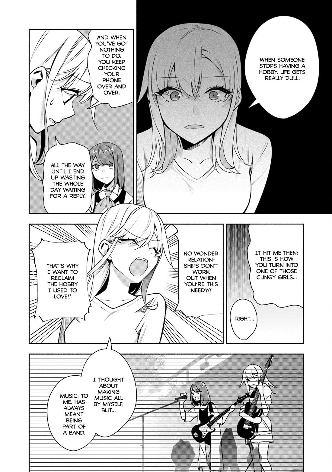 Bocchi no Boku ni Kyousei Kanojo ga Yattekita chapter 35 page 3