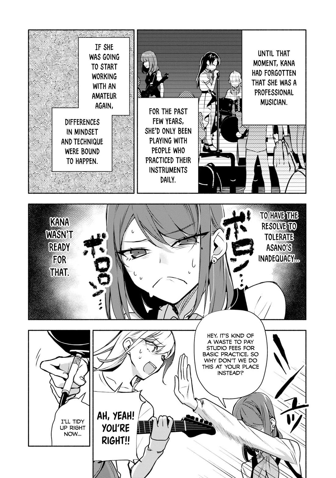 Bocchi no Boku ni Kyousei Kanojo ga Yattekita chapter 35 page 7