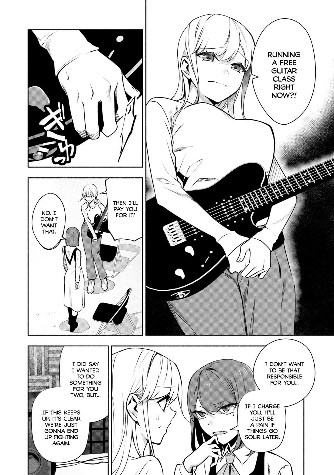 Bocchi no Boku ni Kyousei Kanojo ga Yattekita chapter 35 page 9