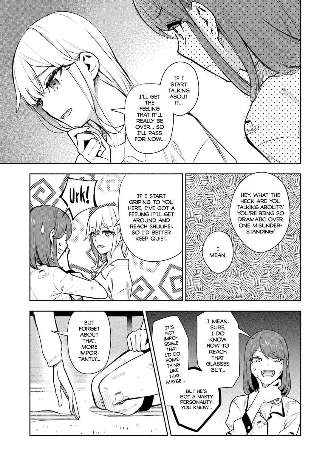 Bocchi no Boku ni Kyousei Kanojo ga Yattekita chapter 37.5 page 4