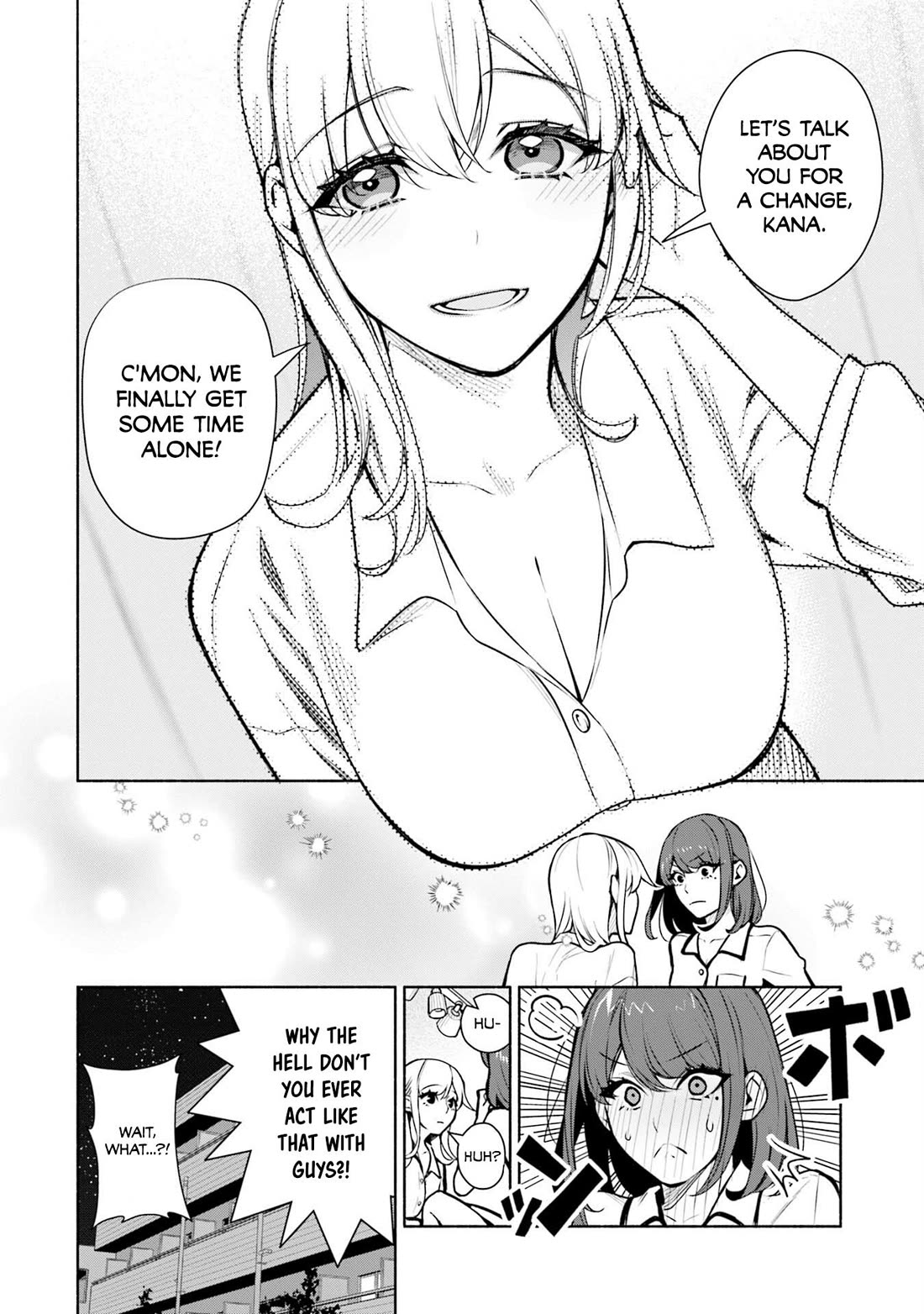 Bocchi no Boku ni Kyousei Kanojo ga Yattekita chapter 37.5 page 5