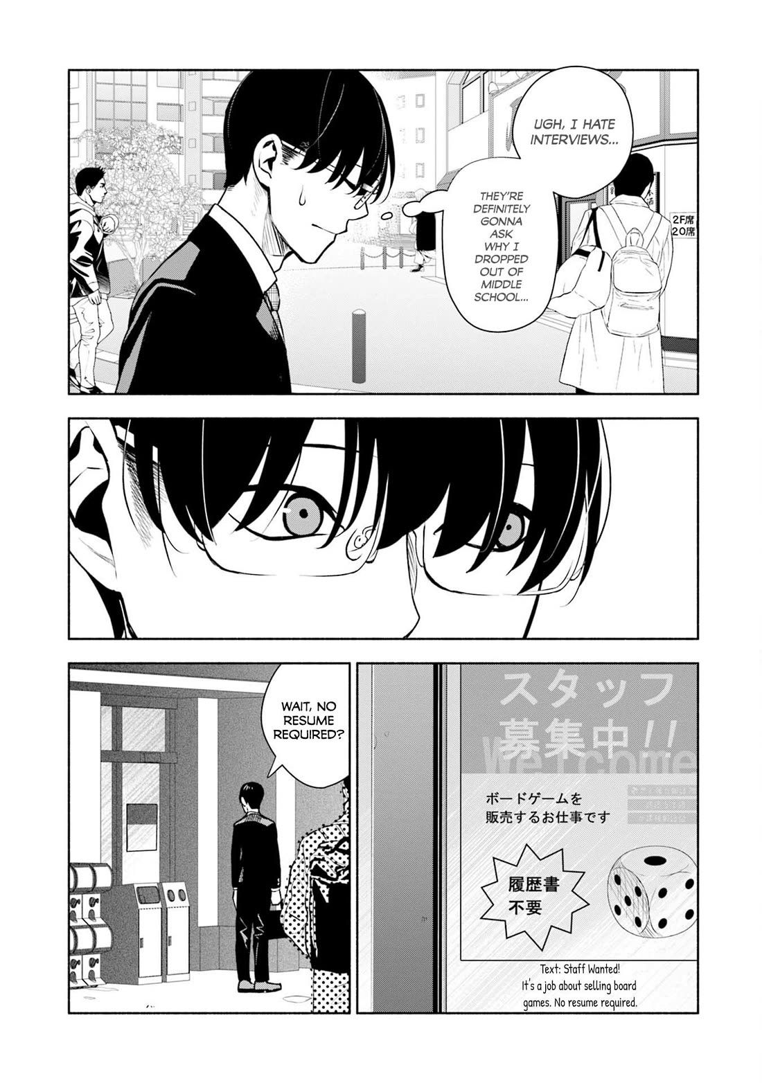 Bocchi no Boku ni Kyousei Kanojo ga Yattekita chapter 37 page 22