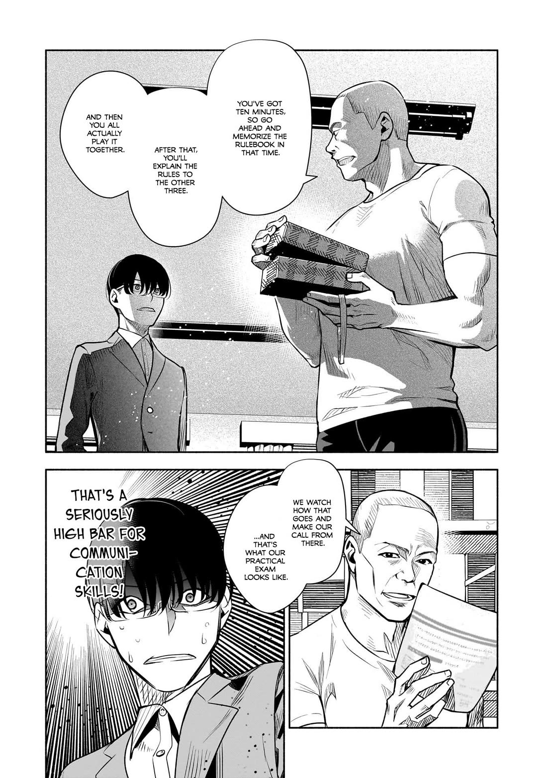 Bocchi no Boku ni Kyousei Kanojo ga Yattekita chapter 38 page 15
