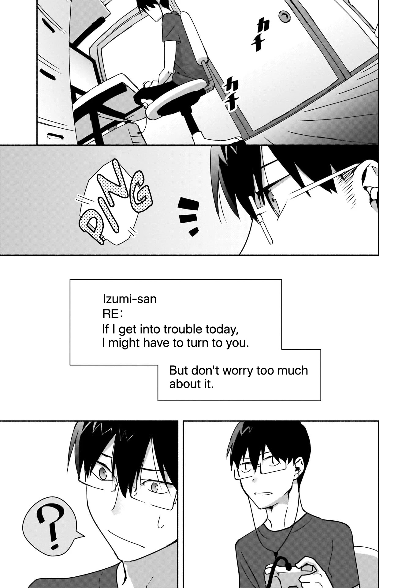 Bocchi no Boku ni Kyousei Kanojo ga Yattekita chapter 4 page 14