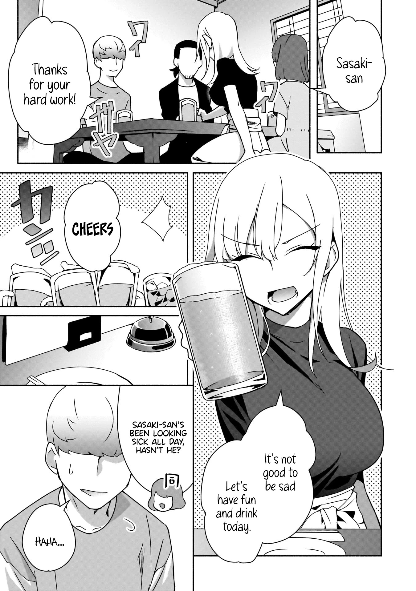 Bocchi no Boku ni Kyousei Kanojo ga Yattekita chapter 4 page 16