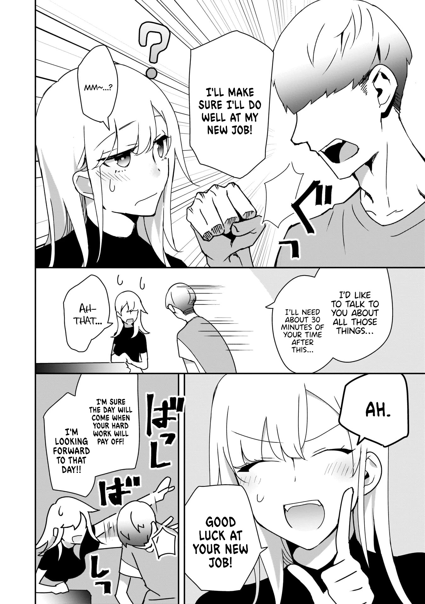 Bocchi no Boku ni Kyousei Kanojo ga Yattekita chapter 4 page 19