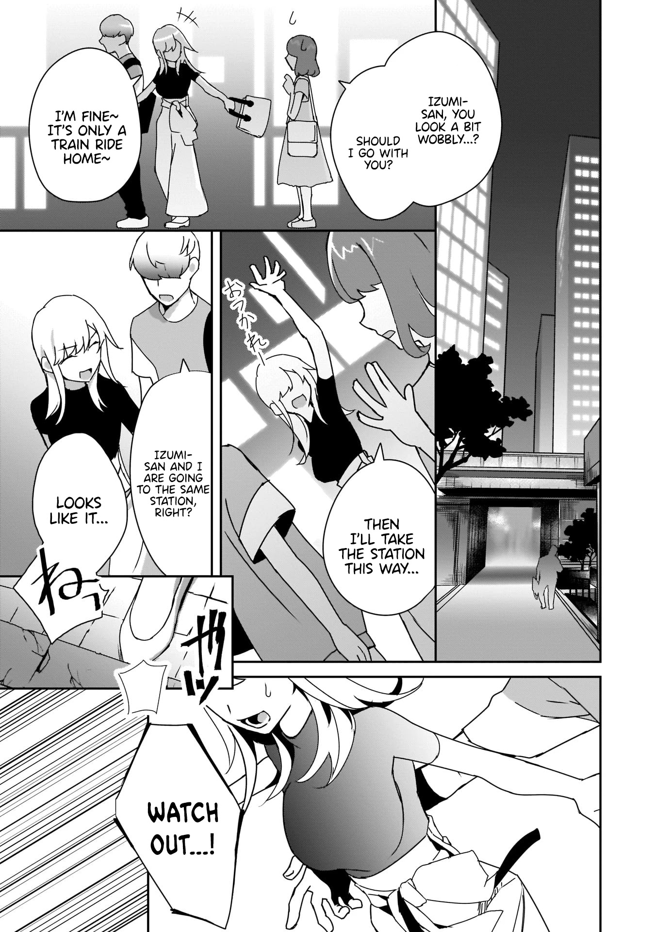 Bocchi no Boku ni Kyousei Kanojo ga Yattekita chapter 4 page 20