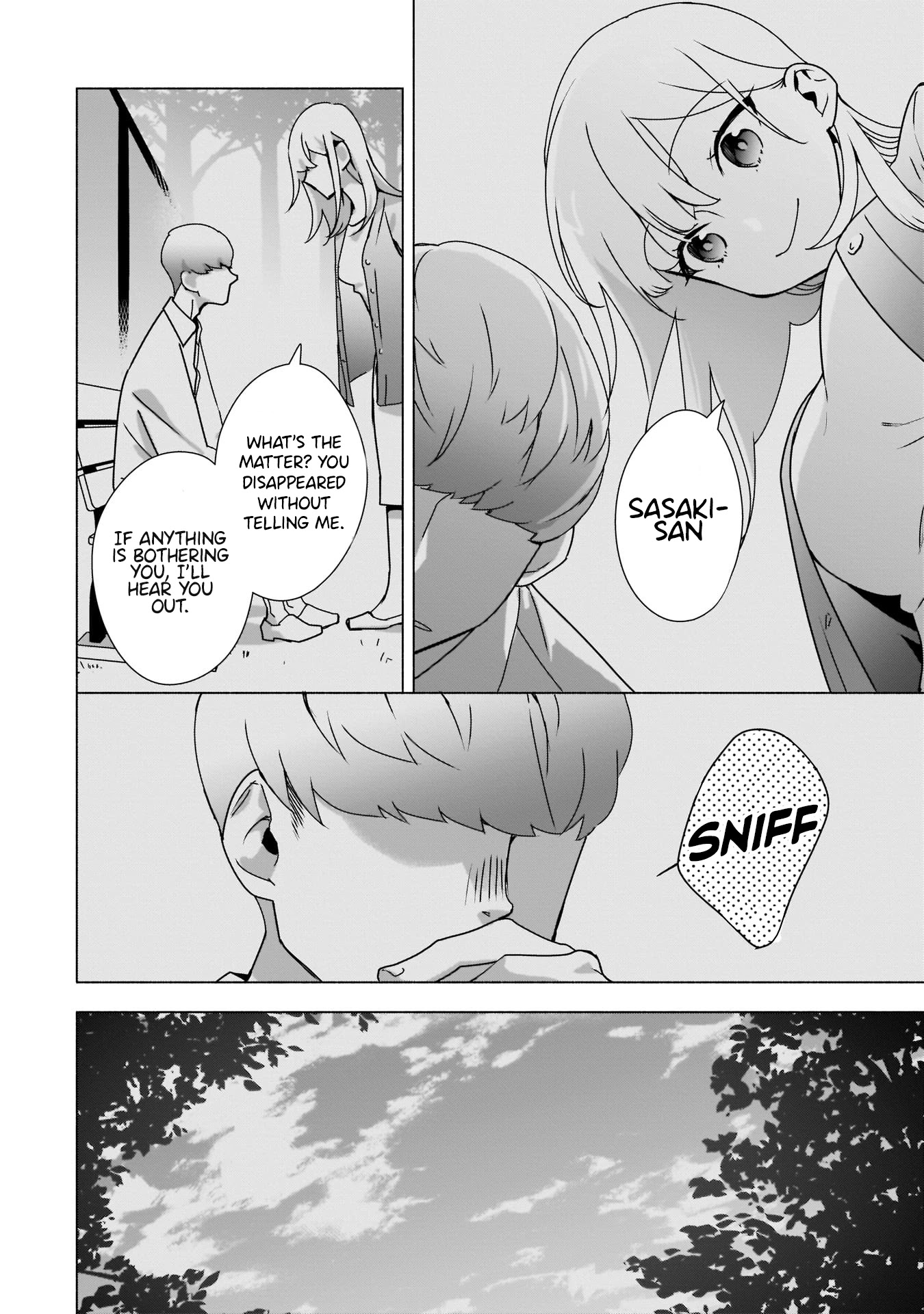 Bocchi no Boku ni Kyousei Kanojo ga Yattekita chapter 4 page 3