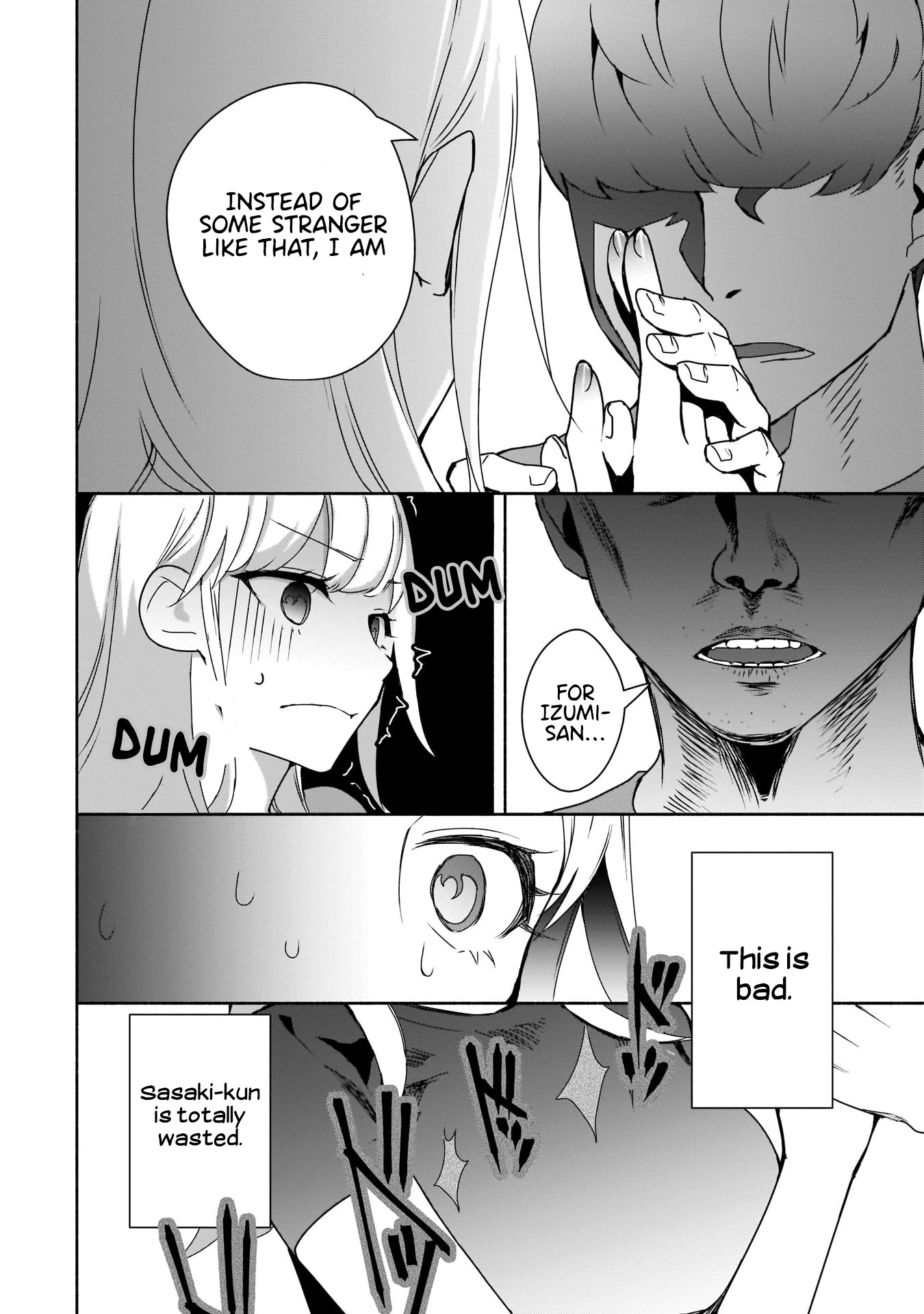 Bocchi no Boku ni Kyousei Kanojo ga Yattekita chapter 5 page 13