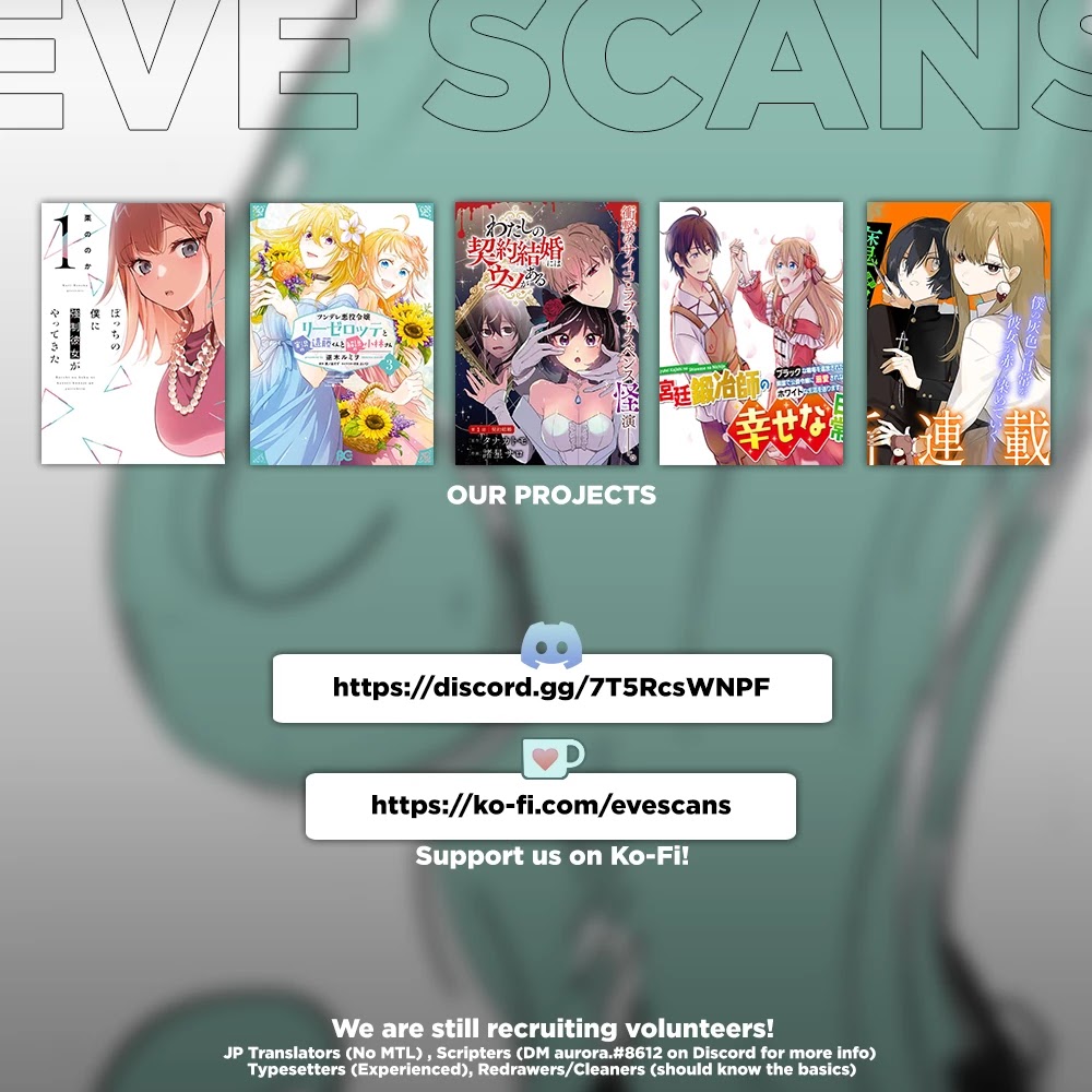 Bocchi no Boku ni Kyousei Kanojo ga Yattekita chapter 5 page 31