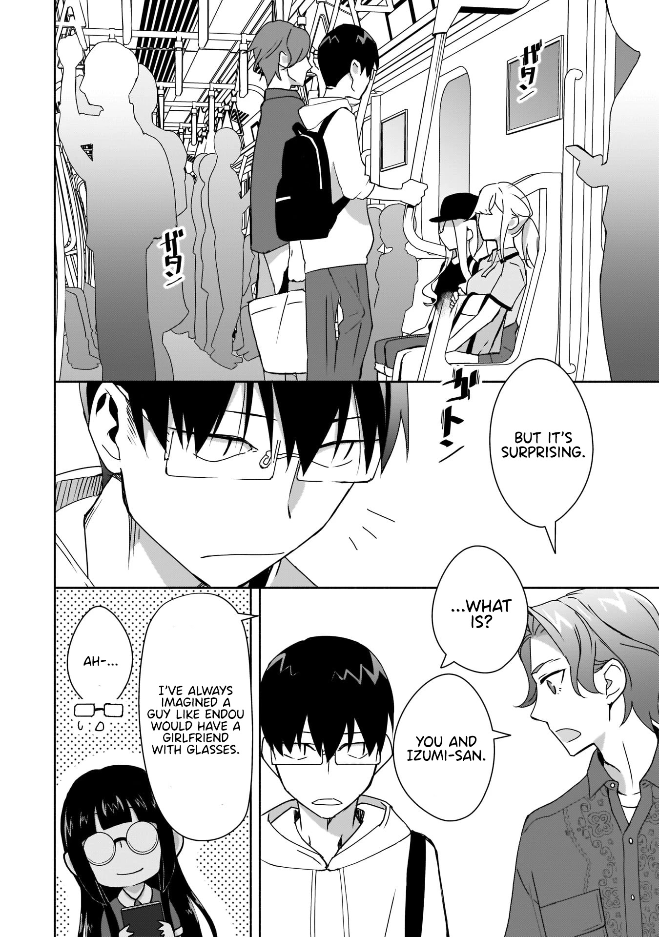 Bocchi no Boku ni Kyousei Kanojo ga Yattekita chapter 6 page 11