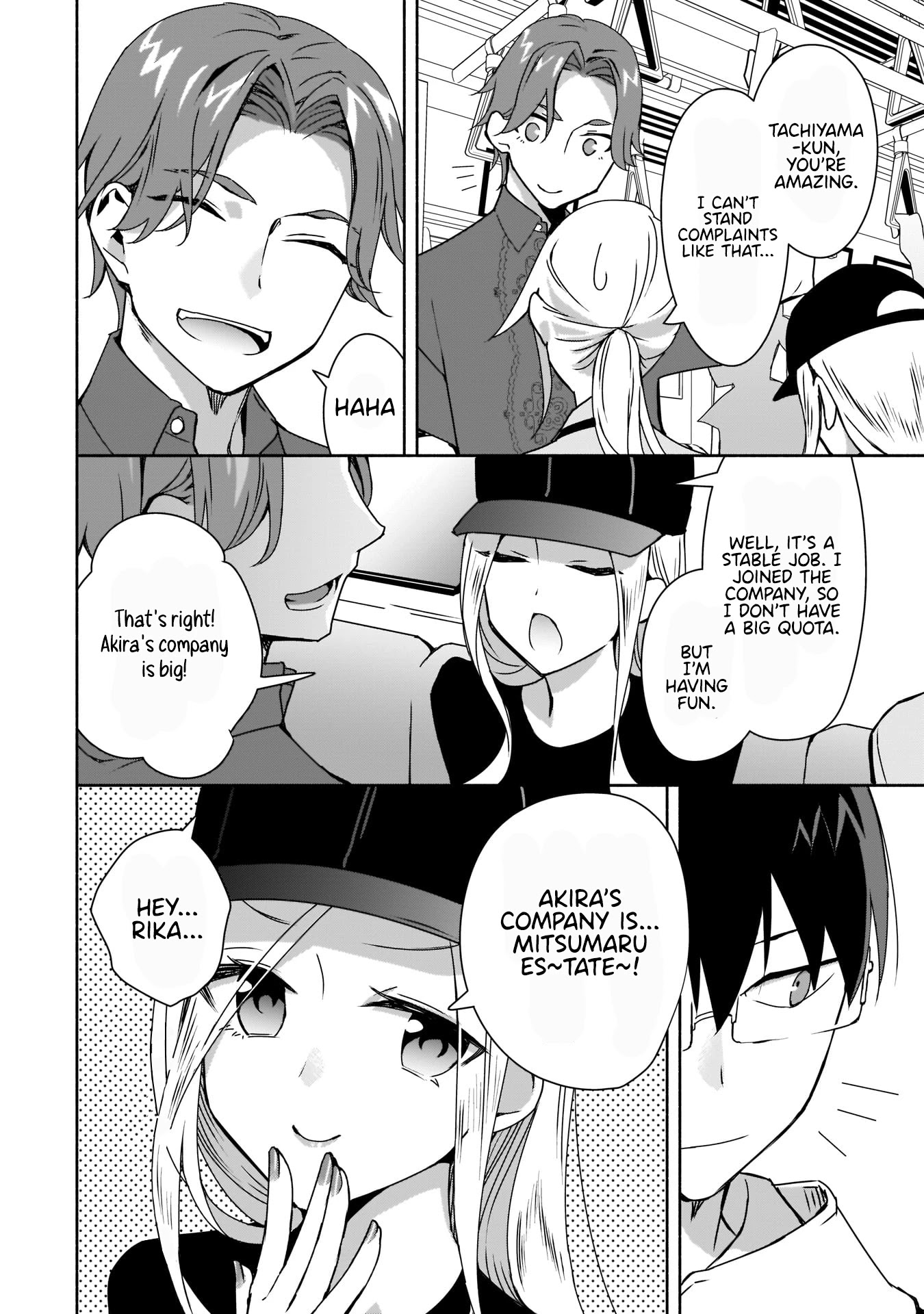 Bocchi no Boku ni Kyousei Kanojo ga Yattekita chapter 6 page 15