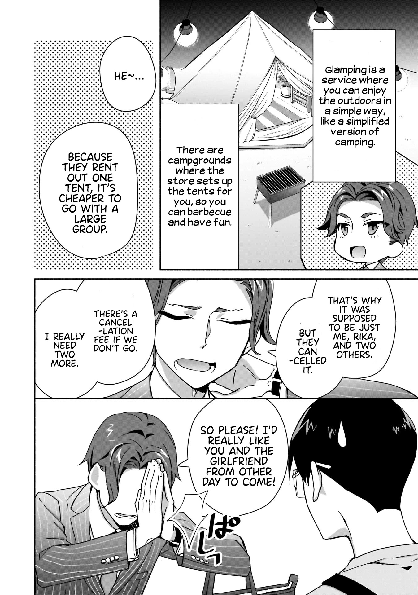 Bocchi no Boku ni Kyousei Kanojo ga Yattekita chapter 6 page 5