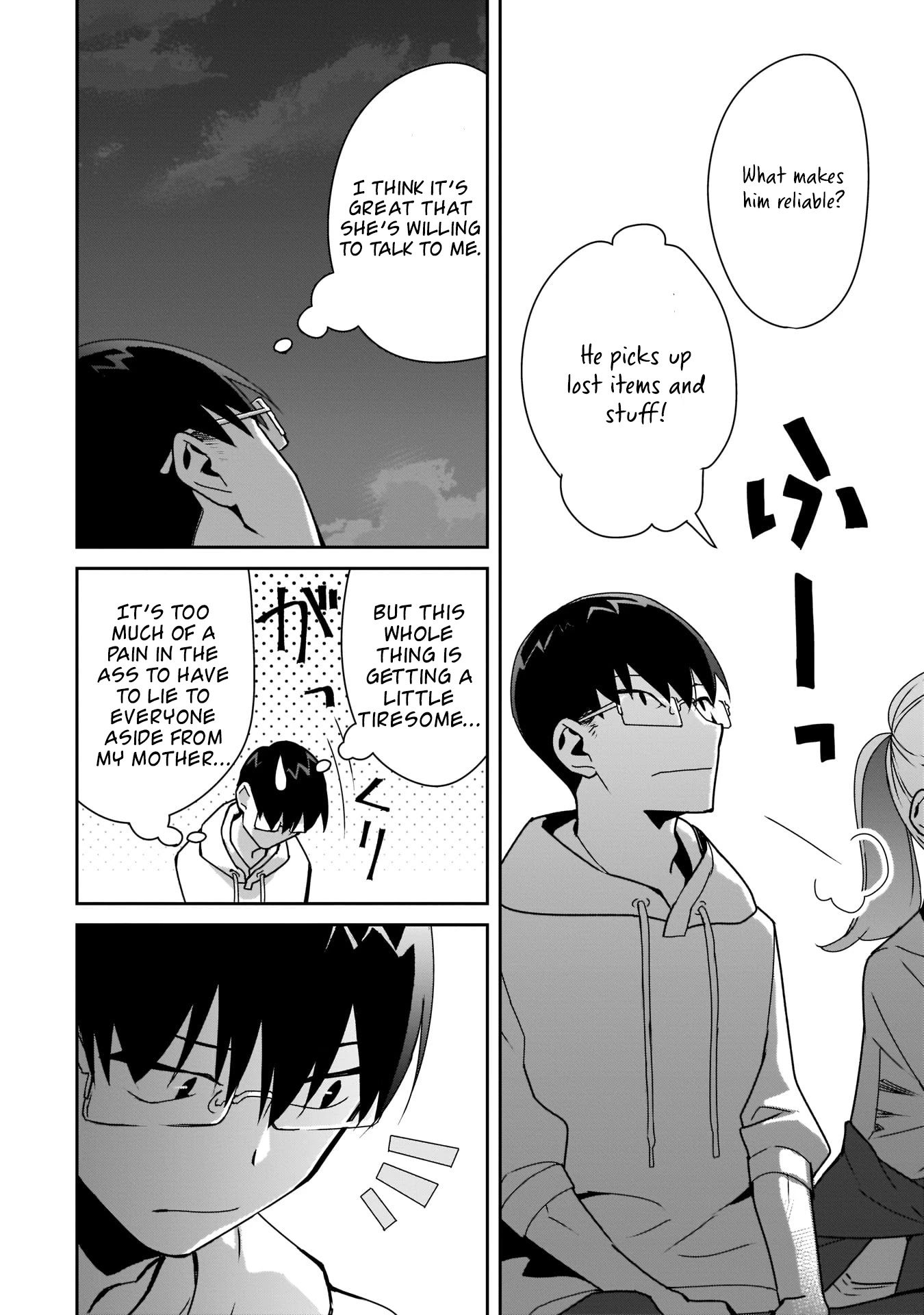 Bocchi no Boku ni Kyousei Kanojo ga Yattekita chapter 7 page 11