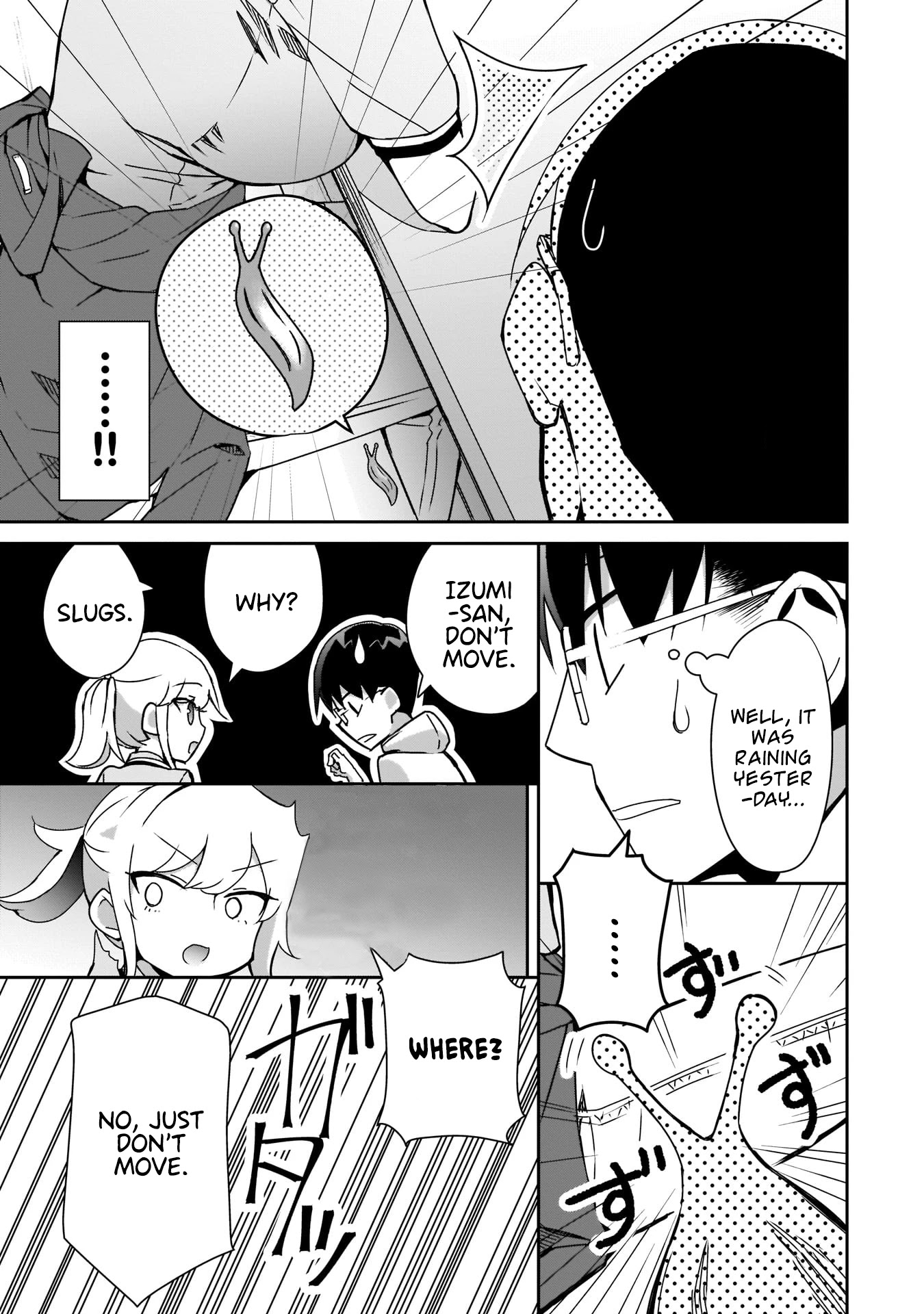 Bocchi no Boku ni Kyousei Kanojo ga Yattekita chapter 7 page 12