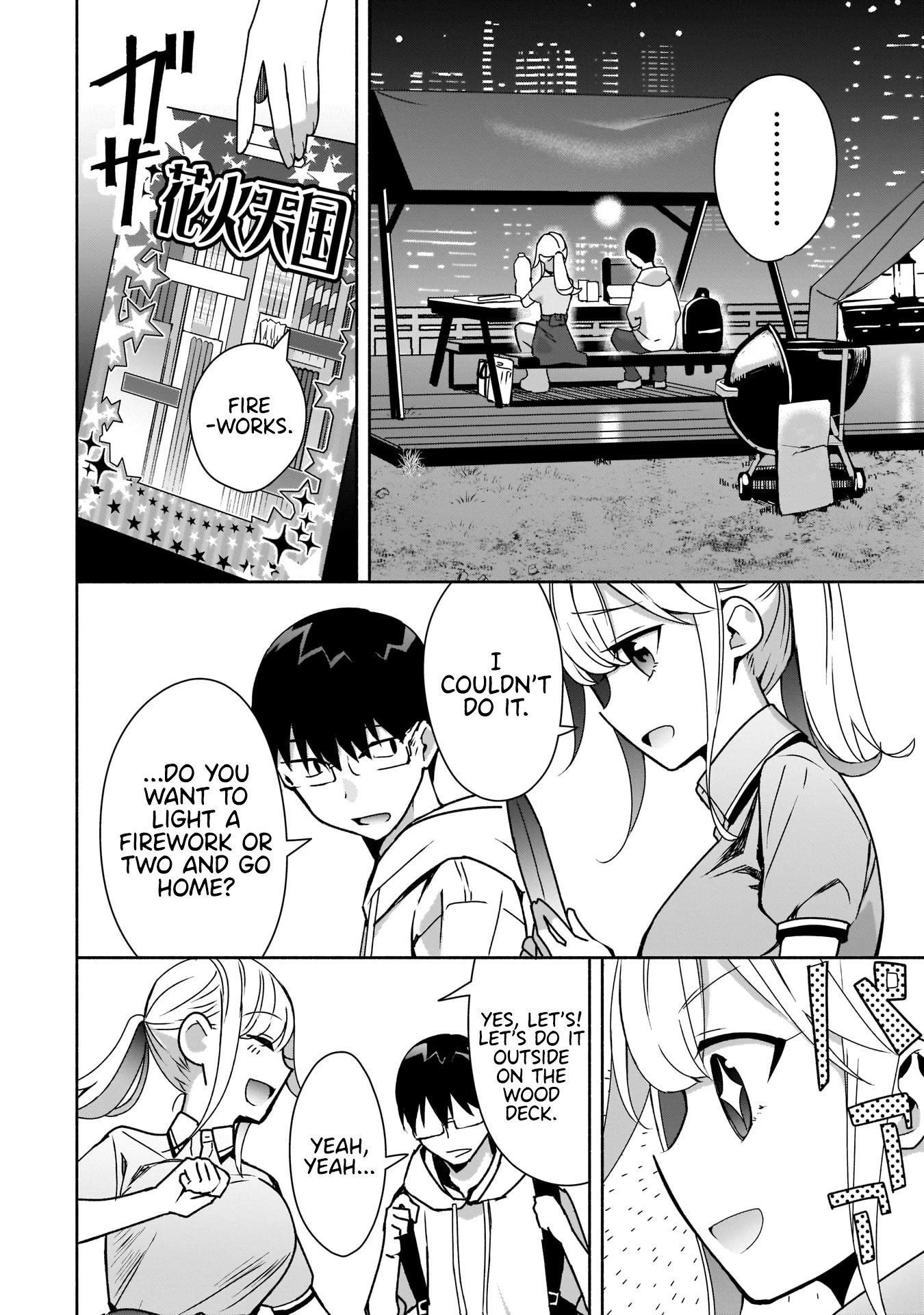 Bocchi no Boku ni Kyousei Kanojo ga Yattekita chapter 7 page 17