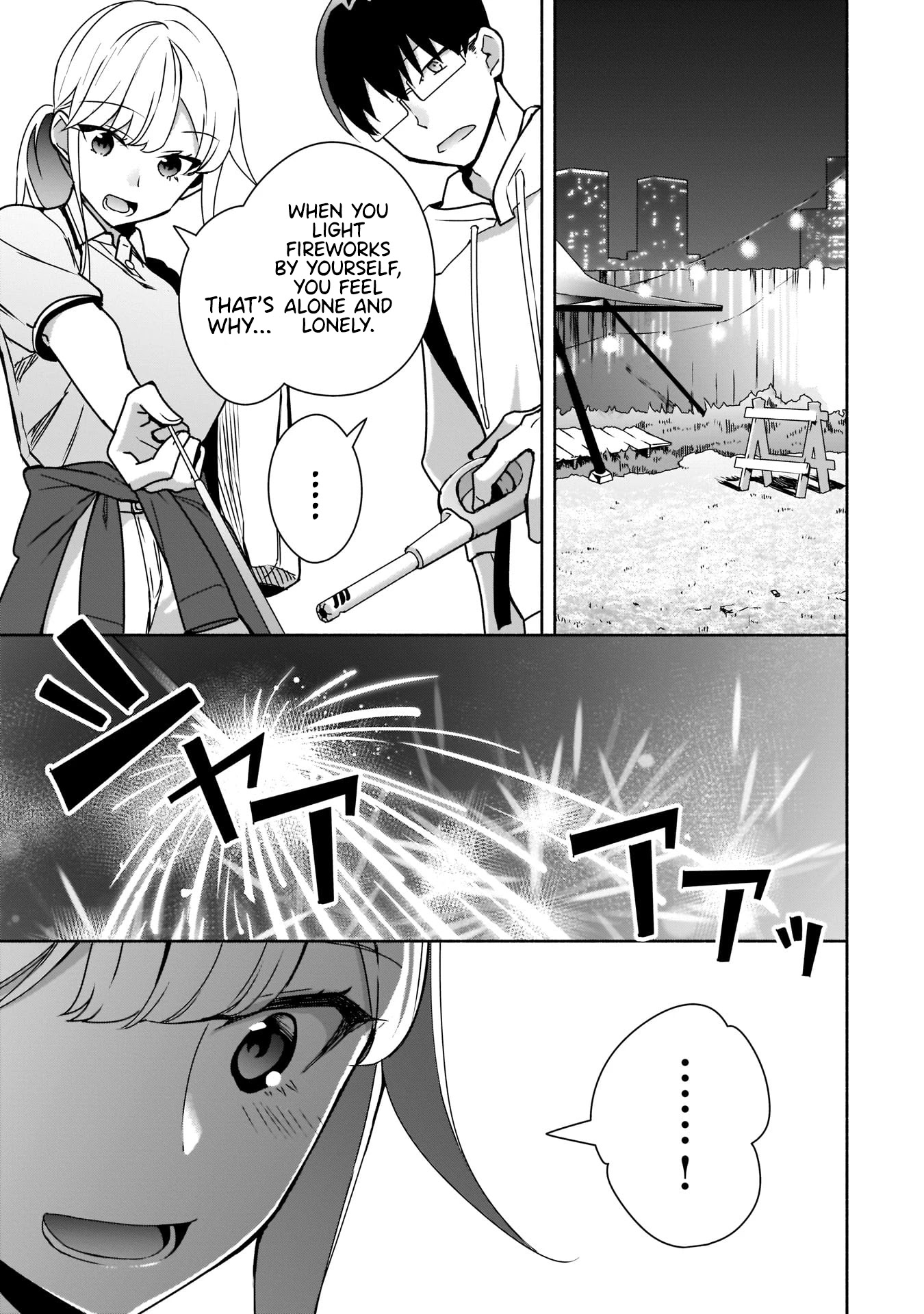 Bocchi no Boku ni Kyousei Kanojo ga Yattekita chapter 7 page 18
