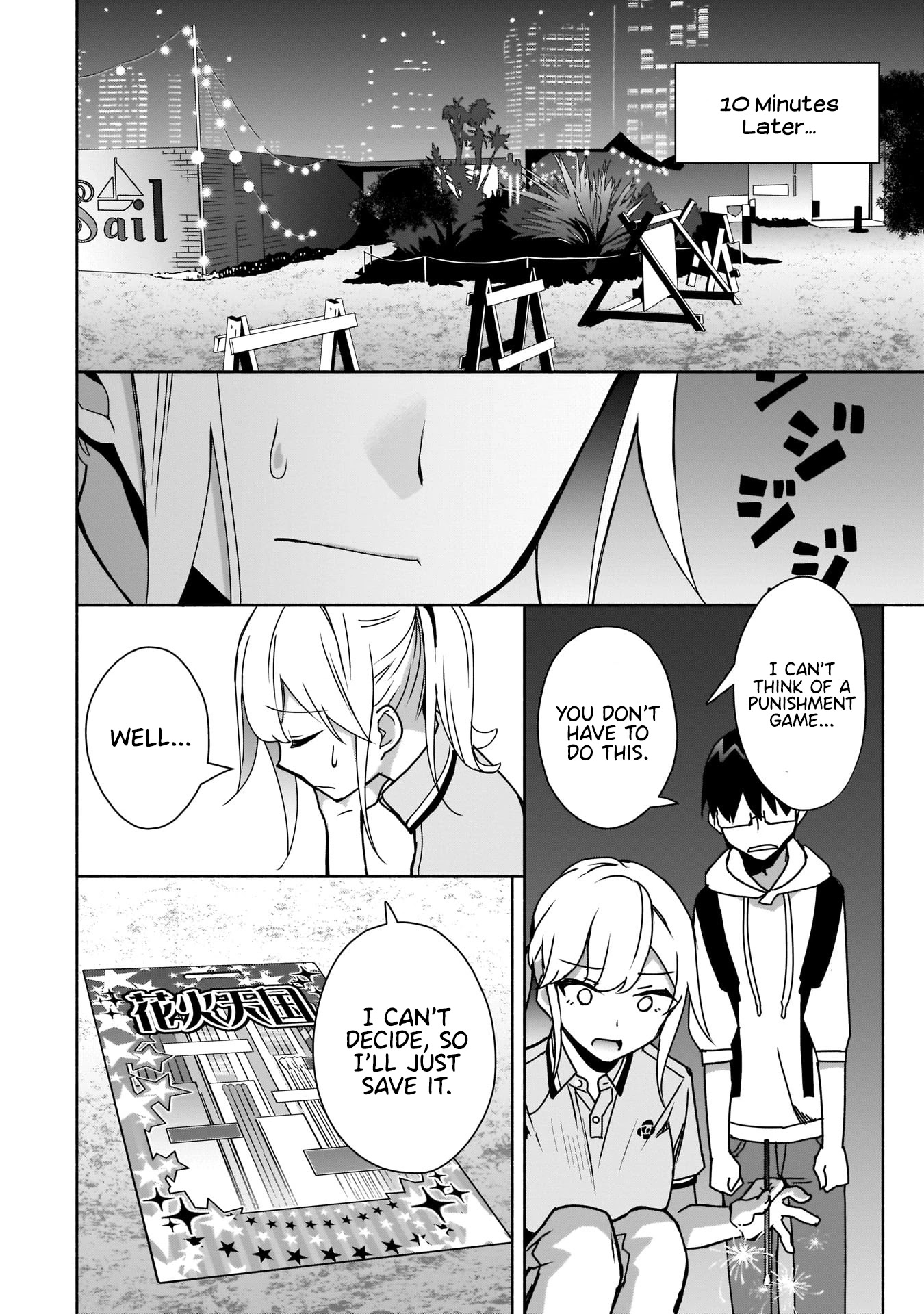 Bocchi no Boku ni Kyousei Kanojo ga Yattekita chapter 7 page 21