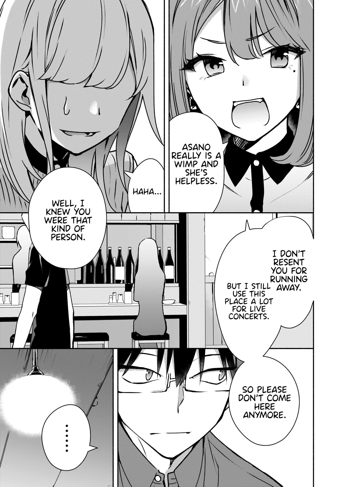 Bocchi no Boku ni Kyousei Kanojo ga Yattekita chapter 9 page 4