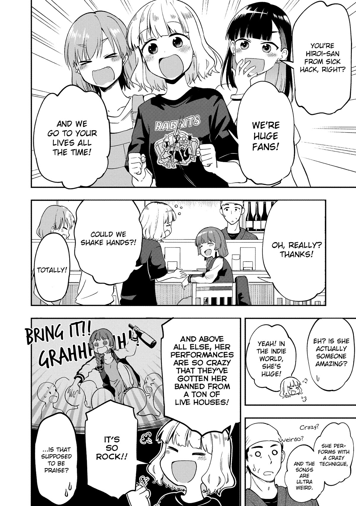 Bocchi the Rock! Side Story: Hiroi Kikuri's Heavy Drinking Diary chapter 1 page 12