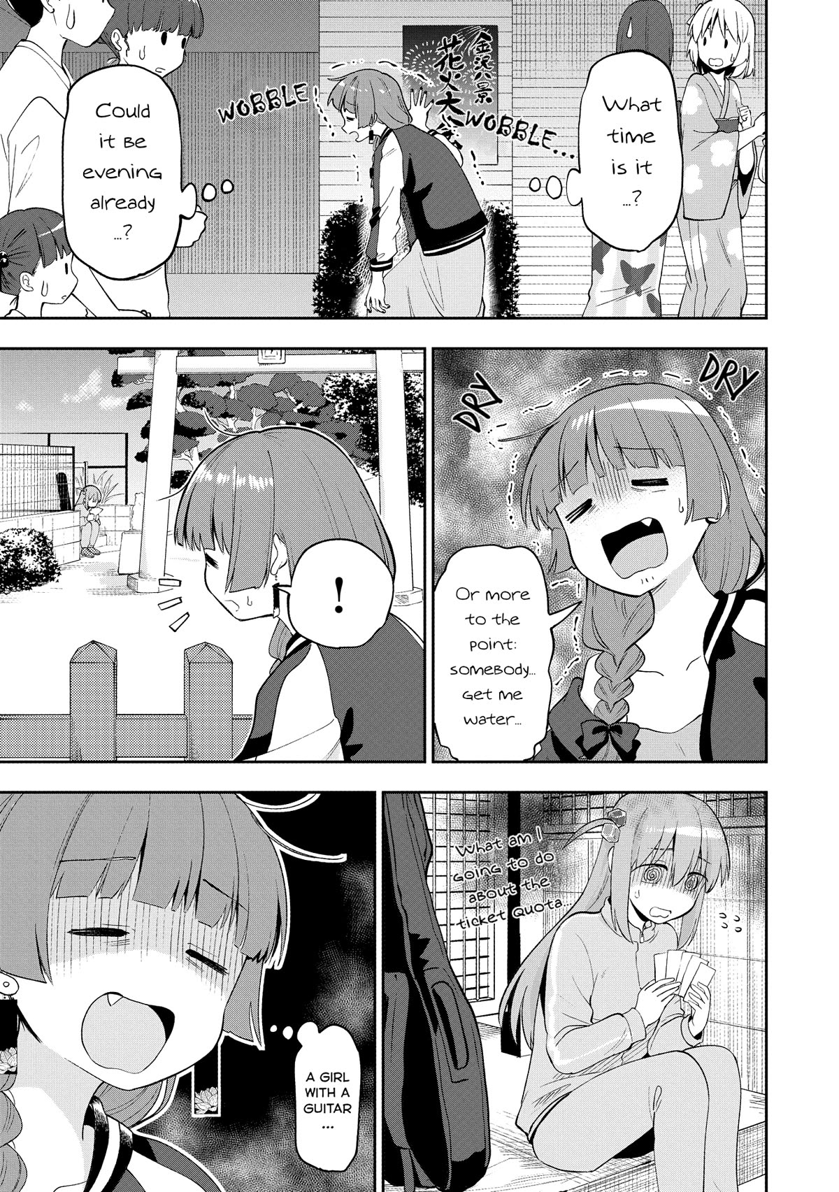 Bocchi the Rock! Side Story: Hiroi Kikuri's Heavy Drinking Diary chapter 1 page 29