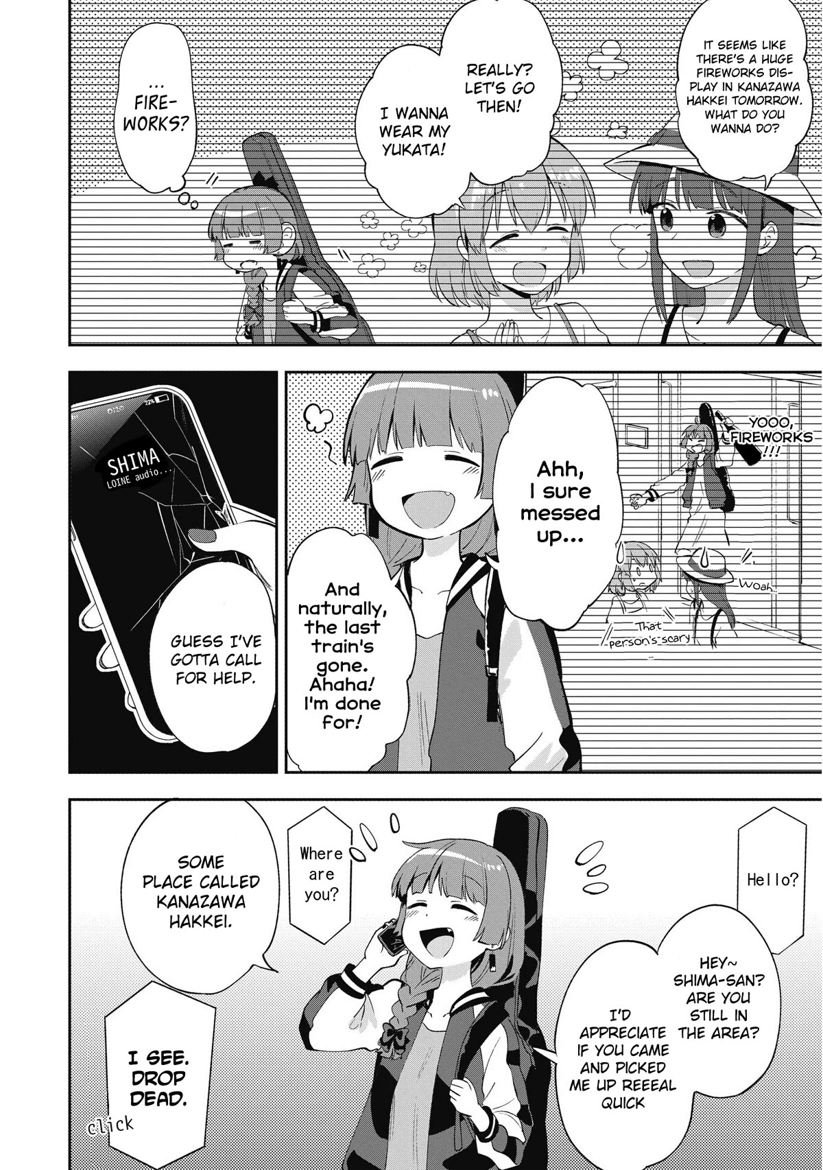 Bocchi the Rock! Side Story: Hiroi Kikuri's Heavy Drinking Diary chapter 1 page 6