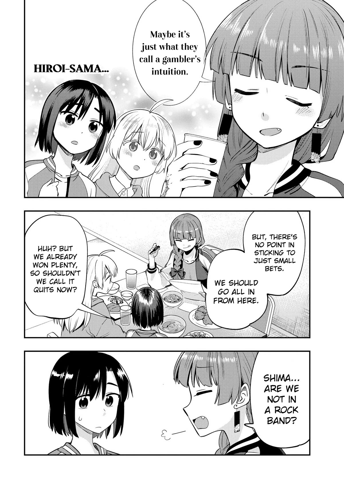 Bocchi the Rock! Side Story: Hiroi Kikuri's Heavy Drinking Diary chapter 10 page 14