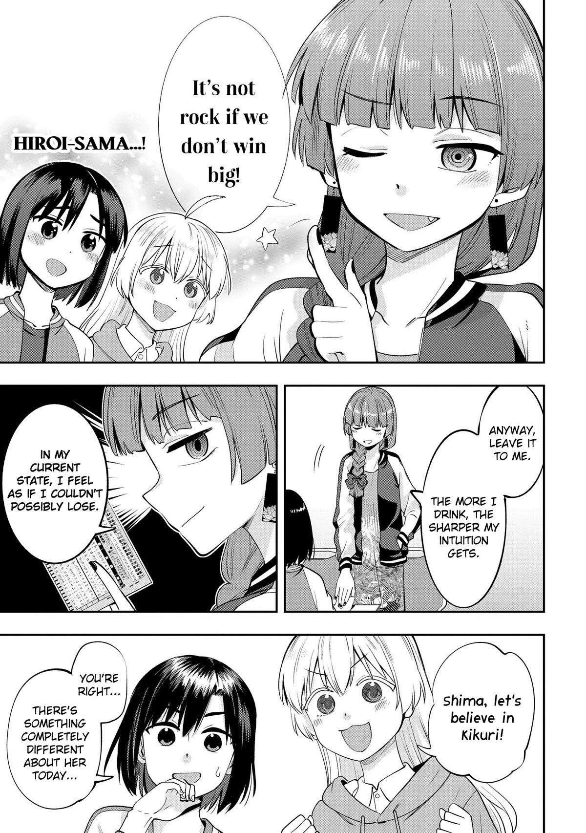 Bocchi the Rock! Side Story: Hiroi Kikuri's Heavy Drinking Diary chapter 10 page 15