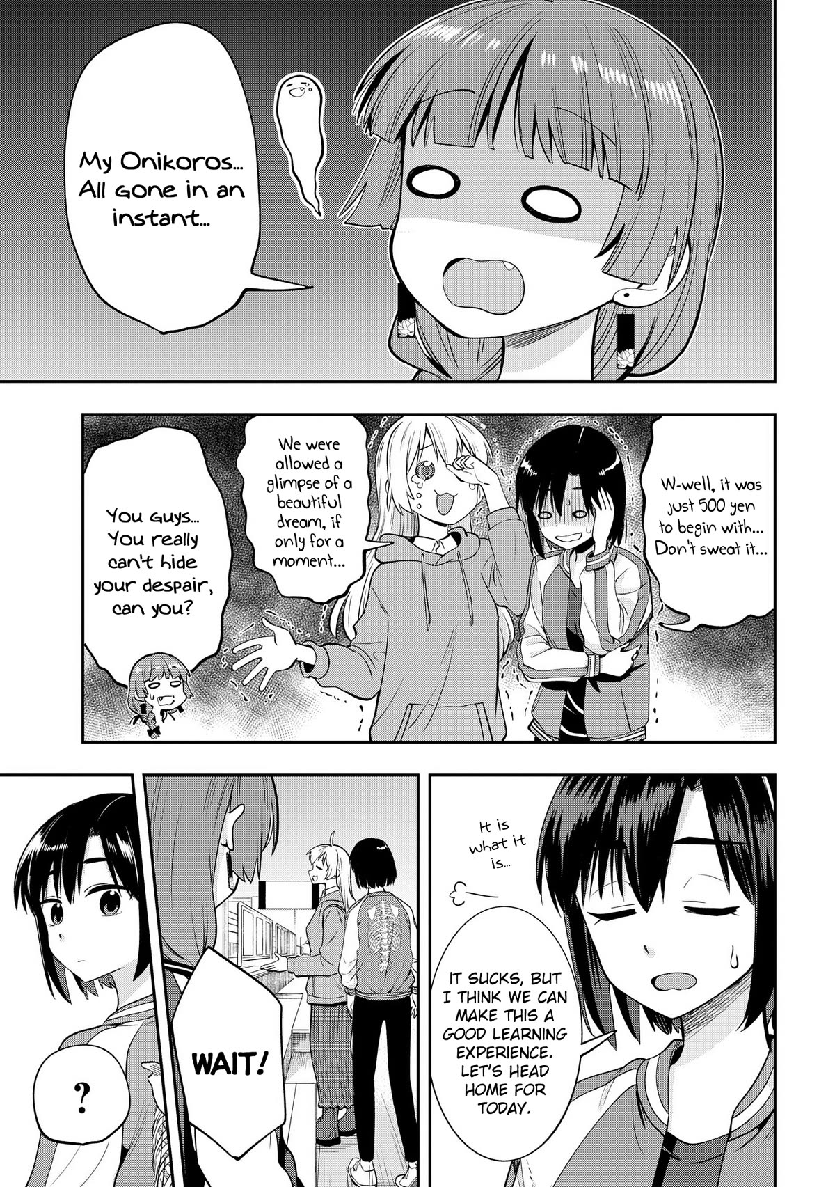 Bocchi the Rock! Side Story: Hiroi Kikuri's Heavy Drinking Diary chapter 10 page 17
