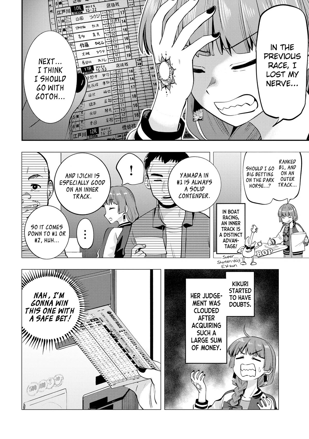 Bocchi the Rock! Side Story: Hiroi Kikuri's Heavy Drinking Diary chapter 10 page 18