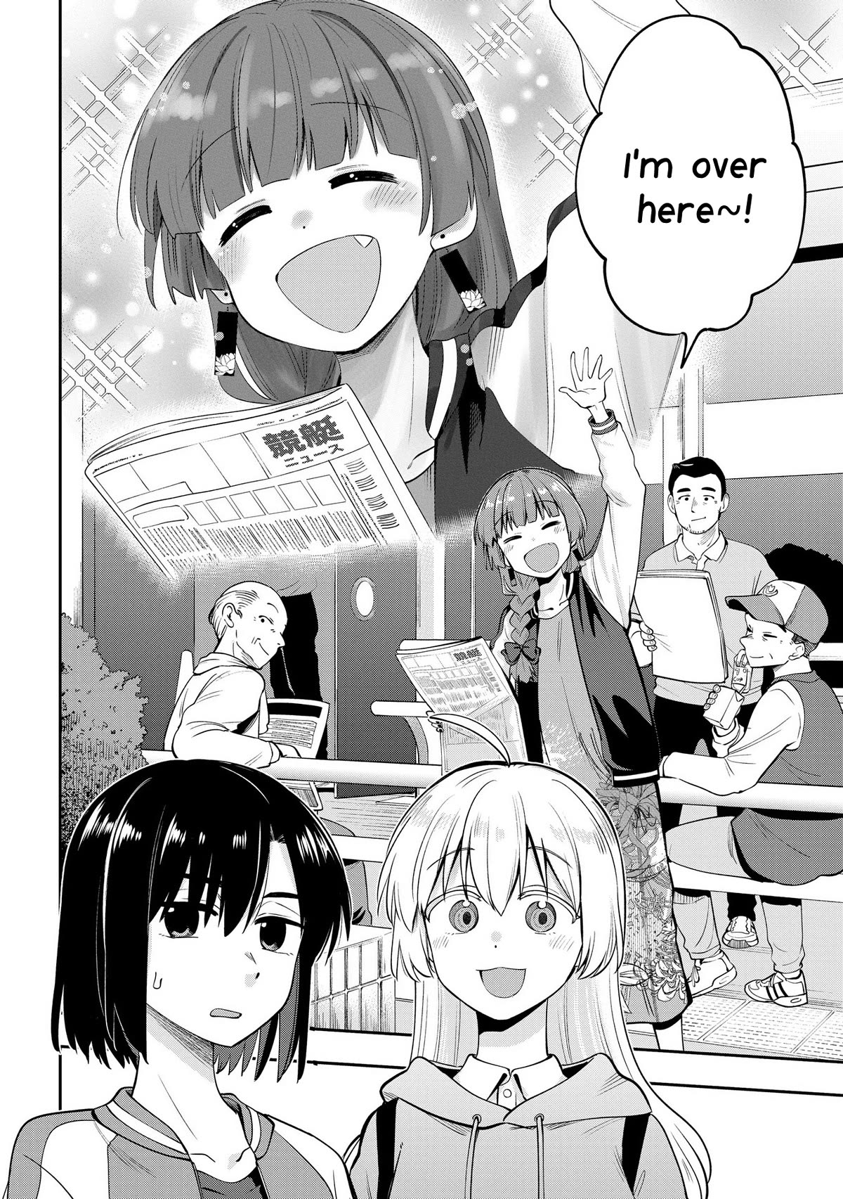 Bocchi the Rock! Side Story: Hiroi Kikuri's Heavy Drinking Diary chapter 10 page 2