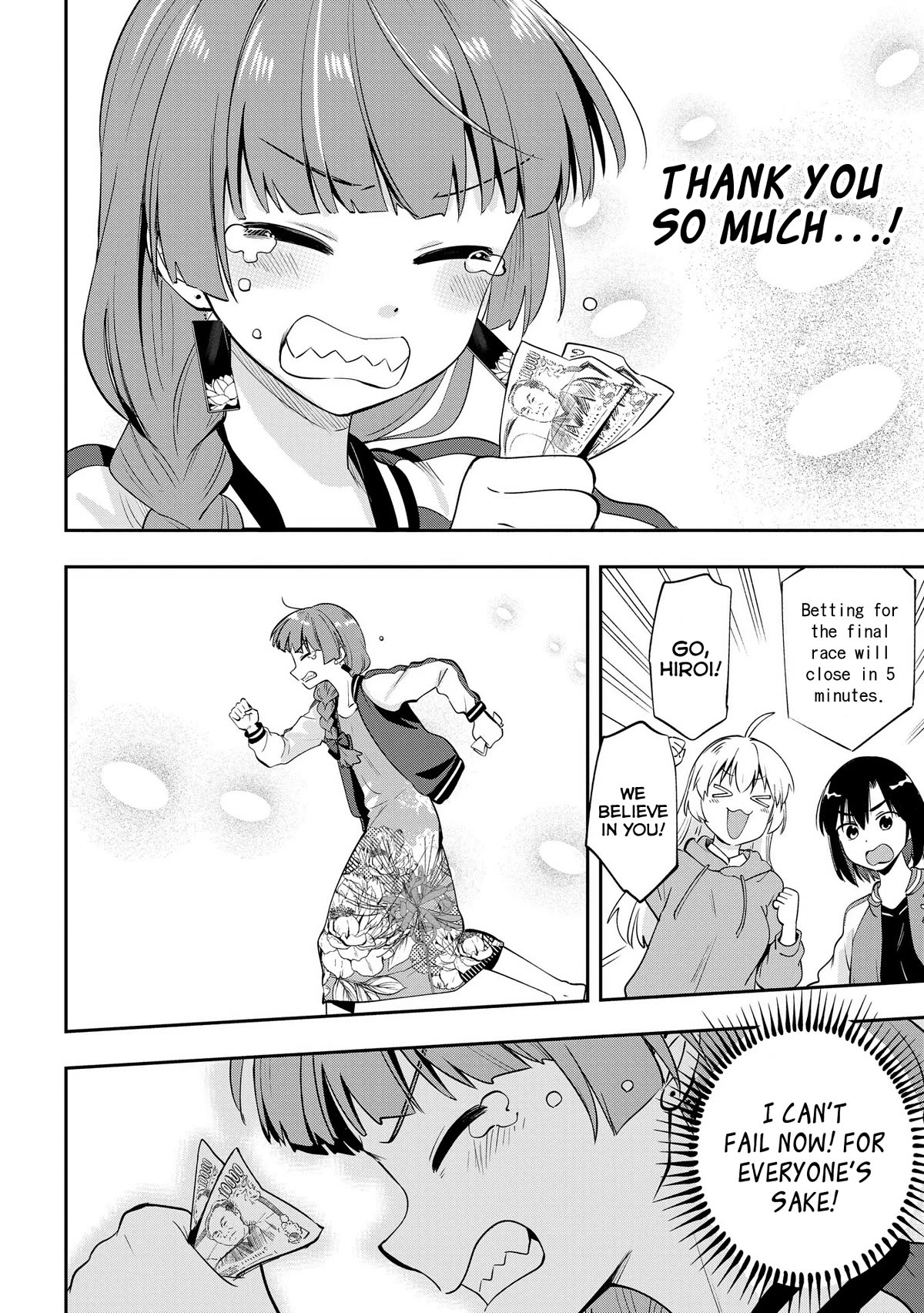 Bocchi the Rock! Side Story: Hiroi Kikuri's Heavy Drinking Diary chapter 10 page 22
